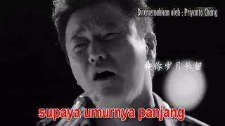 Download lagu Fuqin (父亲) Papah , dalam arti bahasa Indonesia mp3