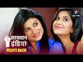 SAVDHAANI AAPKI SURAKSHA APNON KI Kaise Ek Pati Ne Kiya Patni Ke Kaale Karnamon Ka Pardafaash