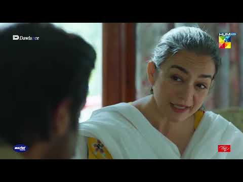 Hikmat Ki Nayi Maa Kon -  Sang-e-Mah