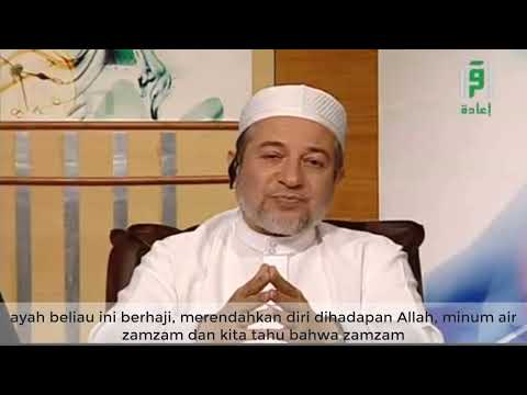 Biografi imam al Jazari, Ulama Rujukan Ilmu Tajwid dan Qira'ah,  part 1