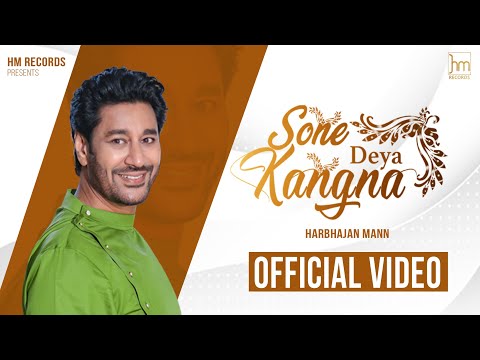 Sone Deya Kangna