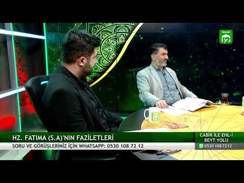 Hz. Fatımanın (sa) Faziletleri - CABİR İLE EHLİBEYT YOLU
