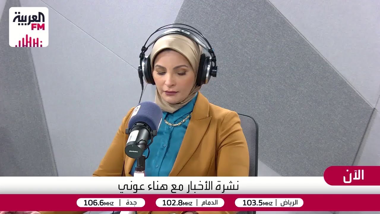 بانافع: قوتان فقط تقودان الذكاء الاصطناعي عالميًا والسعودية في طريقها لتكون 