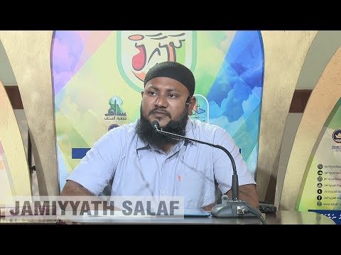 #Dhalaail - 23 Sheikh Ali Zaid