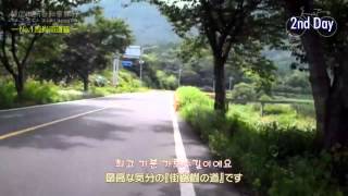 preview picture of video 'Bicycle Touring in South Korea (Vol.1)'