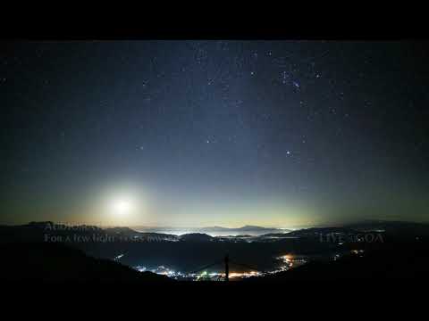 AUDIOMATH - For a few light years inward