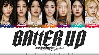 [OT7 Version] BABYMONSTER (베이비몬스터) - 'BATTER UP' Lyrics [Color Coded_Han_Rom_Eng]