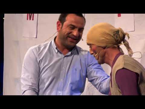 Pare sa te dush , po ide ? Sofija - OdeonShow