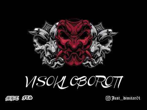 Genata x LEX - Високи обороти (Official Audio)