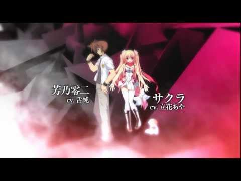 Fortissimo EXS//Akkord:nächsten Phase FripSide - fortissimo-from insanity affection-