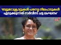 ബ്യൂറോക്രാറ്റുകൾ പരസ്യ നിലപാടുകൾ എട�