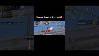 Download lagu BGMI KA DHURANDHARA 😎 RAHMAN DHAKET KI DI GYII MOT BADI KASAINUMA HOTI HAI 😎#tranding #viral #pubg mp3