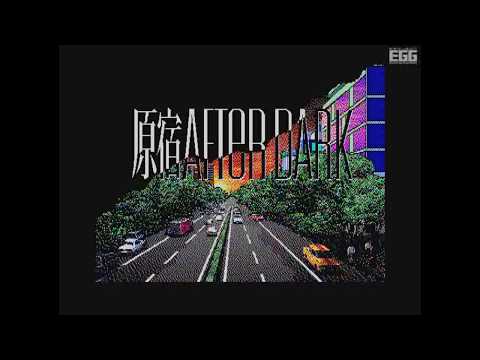Project EGG ad