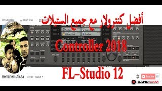 TÉLÉCHARGER PROJET RAI FL STUDIO 11 HICHEM SMATI 11 TÉLÉCHARGER FL PROJET SMATI STUDIO RAI HICHEM