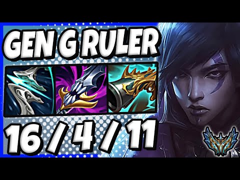 Aphelios vs Draven ADC [ Gen G Ruler ] Patch 12.15 Korea Challenger ✅