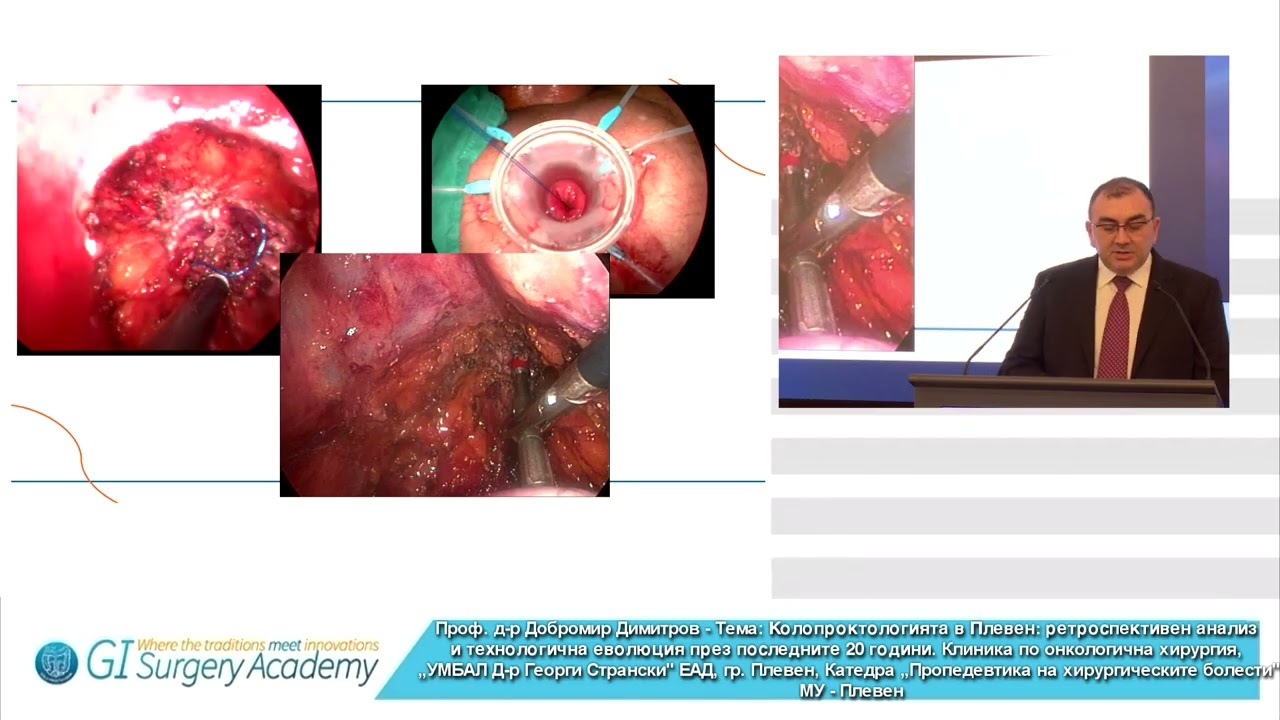 Evolving Coloproctology in Pleven: Retrospective Analysis and Technological Evolution