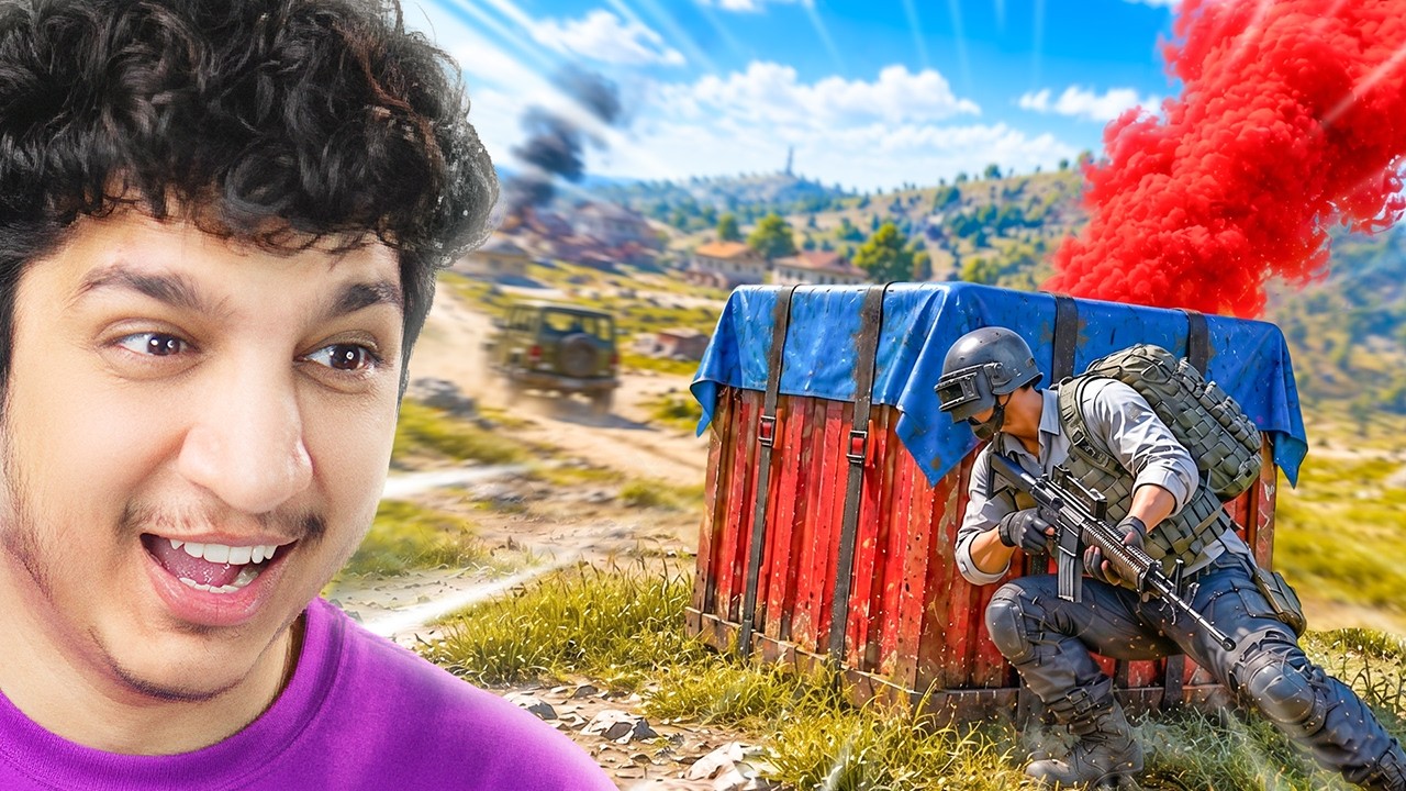 PUBG PC With Friends