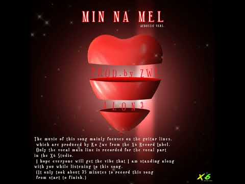 " MIN NA MEL'  - ALON3 [official audio] | [airballoons] (acoustic version)