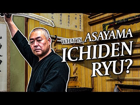 What is Kobudo Asayama Ichiden Ryu? | The Various Weapons and 400 Years of History