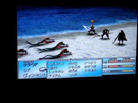 Final Fantasy VII on Psn Jp - Psp- Ps3 - vol 99 GAMEPLAY