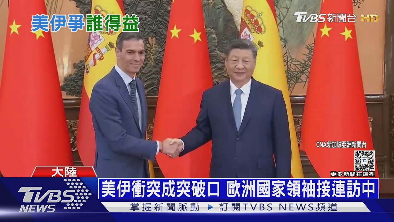 美伊相爭北京得利? 陸綠能出口新高 英學者:內需疲軟是隱憂