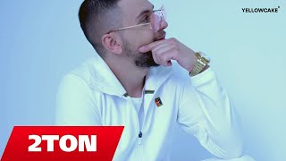 Jaro - Lambo
