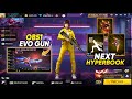 OB51 UPDATE FREE FIRE L FREE FIRE NEW EVENT L FF NEW EVENT L OB51 UPDATE REVIEW FREE FIRE