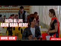 Arun Ne Bachayi Geeta Ki Jaan One 2 Ka 4 Movie Scene Shah Rukh Khan Juhi Chawla