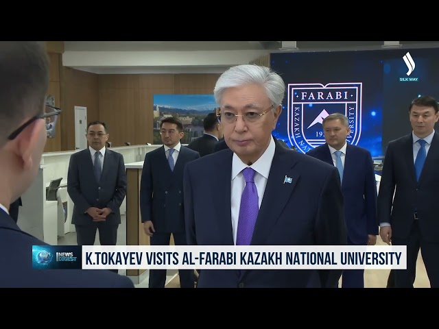 Қозоғистон Президенти ал-Форобий номли Қозоғистон Миллий университетиг борди