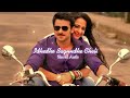 Idhedho Bagundhe Cheli Slowed And Reverb Slowed Audio