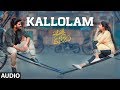Kallolam Full Audio Song Padi Padi Leche Manasu Video Songs Sharwanand Sai Pallavi