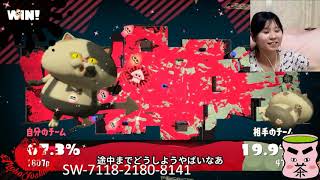 【超カオス・自動テロップ】全員のプレイを実況解説【スプラトゥーン2】
