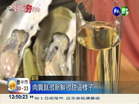 精挑細選掛保證! 最"鮮"金磚牛舌