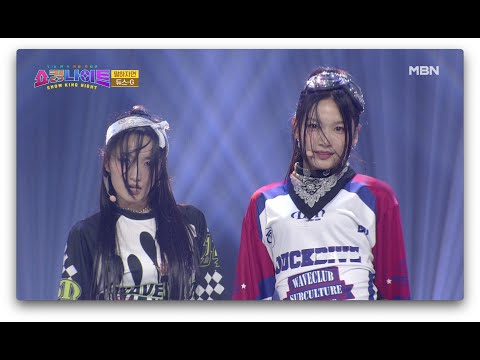 [무대 무편집본] 쇼킹나이트 6회/ 듀스-G_말하자면