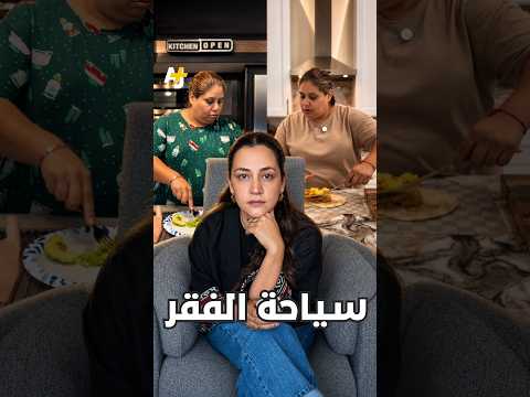Yemeni Windows Media