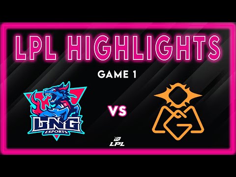 LNG vs OMG Highlights Game 1 | LPL 2026 Split 1 | LNG Esports vs Oh My God by Onivia