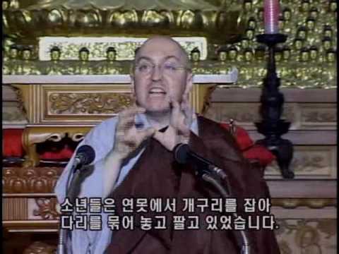 현각스님 살아있는 금강경 02