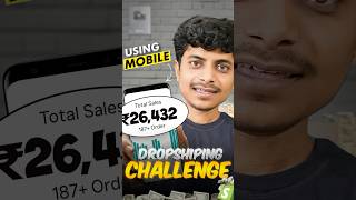 Mobile Dropshipping Challenge For 24 hours! 🤑 #dropshippingchallenge #shopify #makemoneyonline