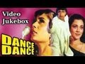 Dance Dance HD All Songs Mithun Chak
