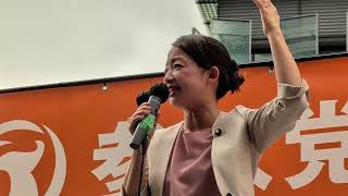 【参政党　杉本純子・衆議院議員　街頭演説】　名古屋駅前　2026年7月19日（日）