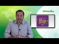 BioEconomía - El portal de la producción sustentable 1 Video thumbnail
