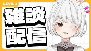 【雑談/VR配信】ハロウィンとか祝賀祭の話とかしよう！【兎雪柊那】#Vtuber