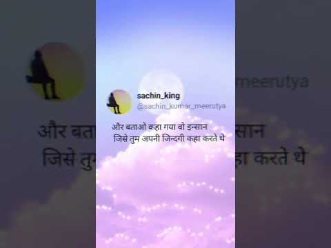 sad video #YouTube so hashtags hot video #YouTube channel😔😔😔🥀🥀🥀💔💔💔