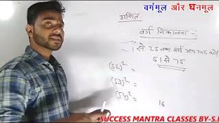 motivation video // Akash Singh
