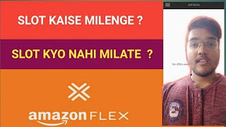 How to book amazon flex slot ||  amazon flex slot kaise book kare