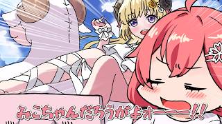【手書き】飲酒みこちから漏れ出るおじたん【さくらみこ/ホロライブ/切り抜き漫画】