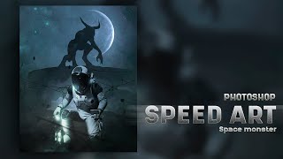 Space monster Photoshop Manipulation Tutorial | Speed Art | AD ART DESIGN