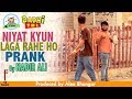 | Funny Prank | By Nadir Ali | Don't See My Food | In P4 Pakao 2017 | Funny Prank | By Nadir Ali | Don't See My Food | In P4 Pakao 2017
