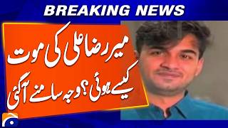 Download lagu Mir Raza Ali De*th Mystery: Key Details Revealed | Breaking News | Geo News mp3 Download lagu Mir Raza Ali De*th Mystery: Key Details Revealed | Breaking News | Geo News mp3