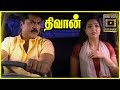 Diwan Tamil Movie Scenes 09 | Sarath Kumar | Kiran | Vadivelu | Manorama | Sriman | Vadivelu Comedy